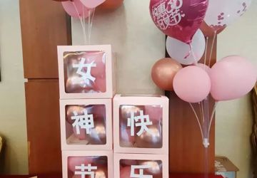 春风有信，花开有期 | 乐从医院妇产科“约惠”女神节