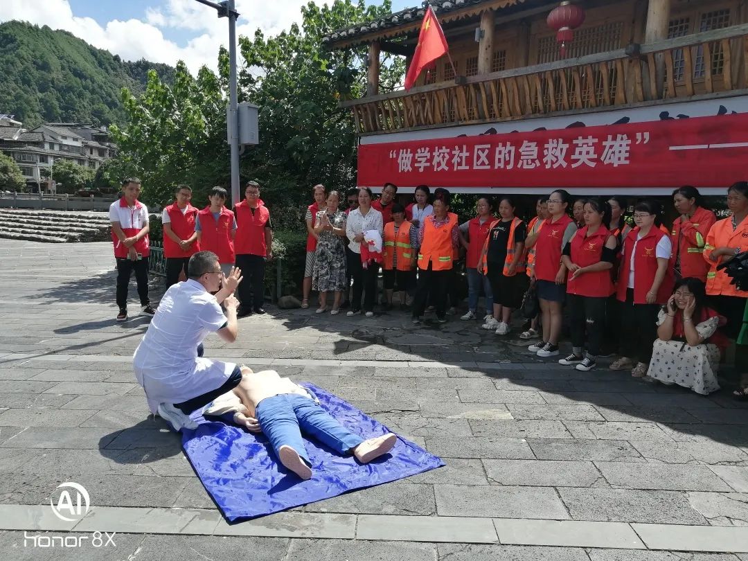 “医”心为民！乐从医院急诊科孔海鸿主任获评“顺德好人”