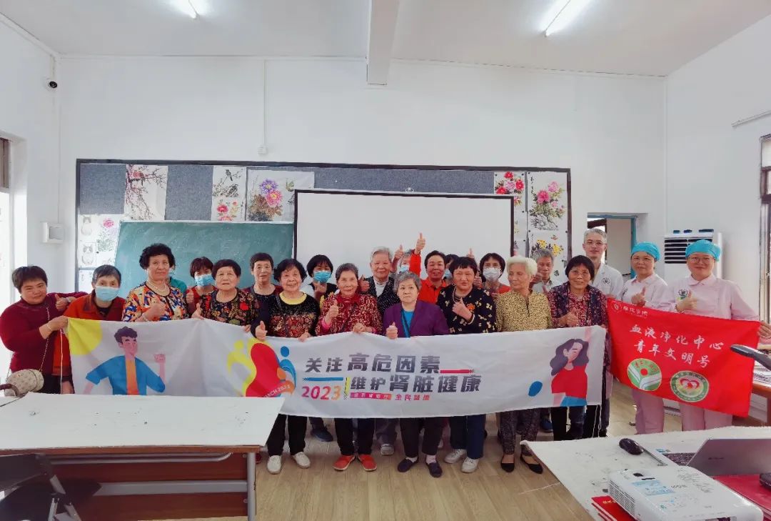 人人享有肾脏健康，乐从医院“世界肾脏日”系列活动成功举办