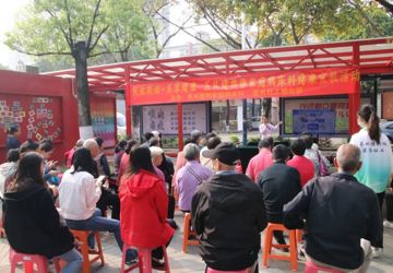 院社联动·乐享健康 | 乐从镇健共体家庭病床科举行健康宣教活动
