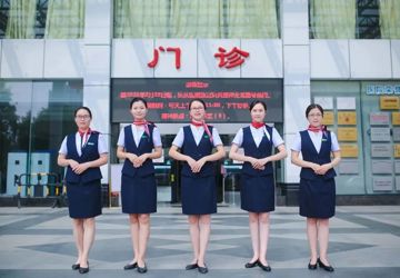 气质满满！乐从医院客服换新装，快来看看她们的新形象！