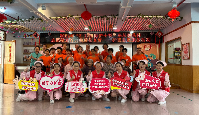 志愿敬老行，关爱传真情——“5.12”护士节乐从健共体护理志愿服务活动