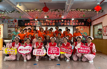 志愿敬老行，关爱传真情——“5.12”护士节乐从健共体护理志愿服务活动