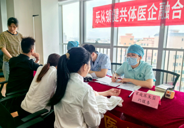 【医企融合】乐从健共体上门体检，为企业“送健康”