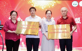 点赞！乐从医院成功入选华南风湿免疫病专科联盟单位