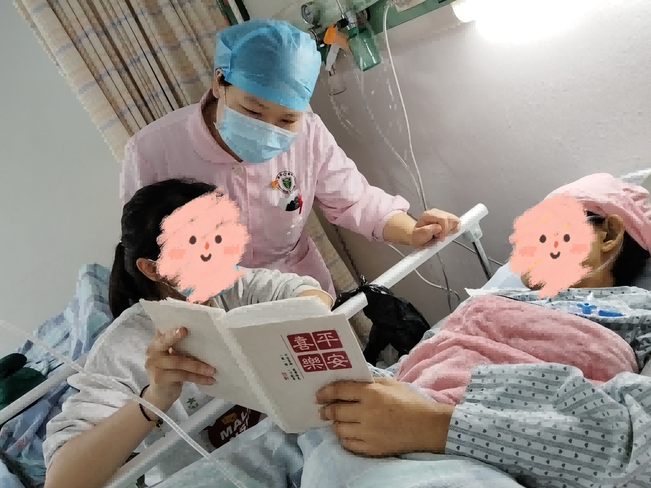 广东公布首批安宁疗护服务机构，乐从医院成功入选