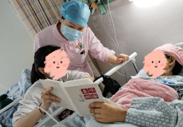 广东公布首批安宁疗护服务机构，乐从医院成功入选