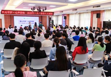 看见微光，汇聚星河 | “一人一故事剧场”点亮医学人文实践