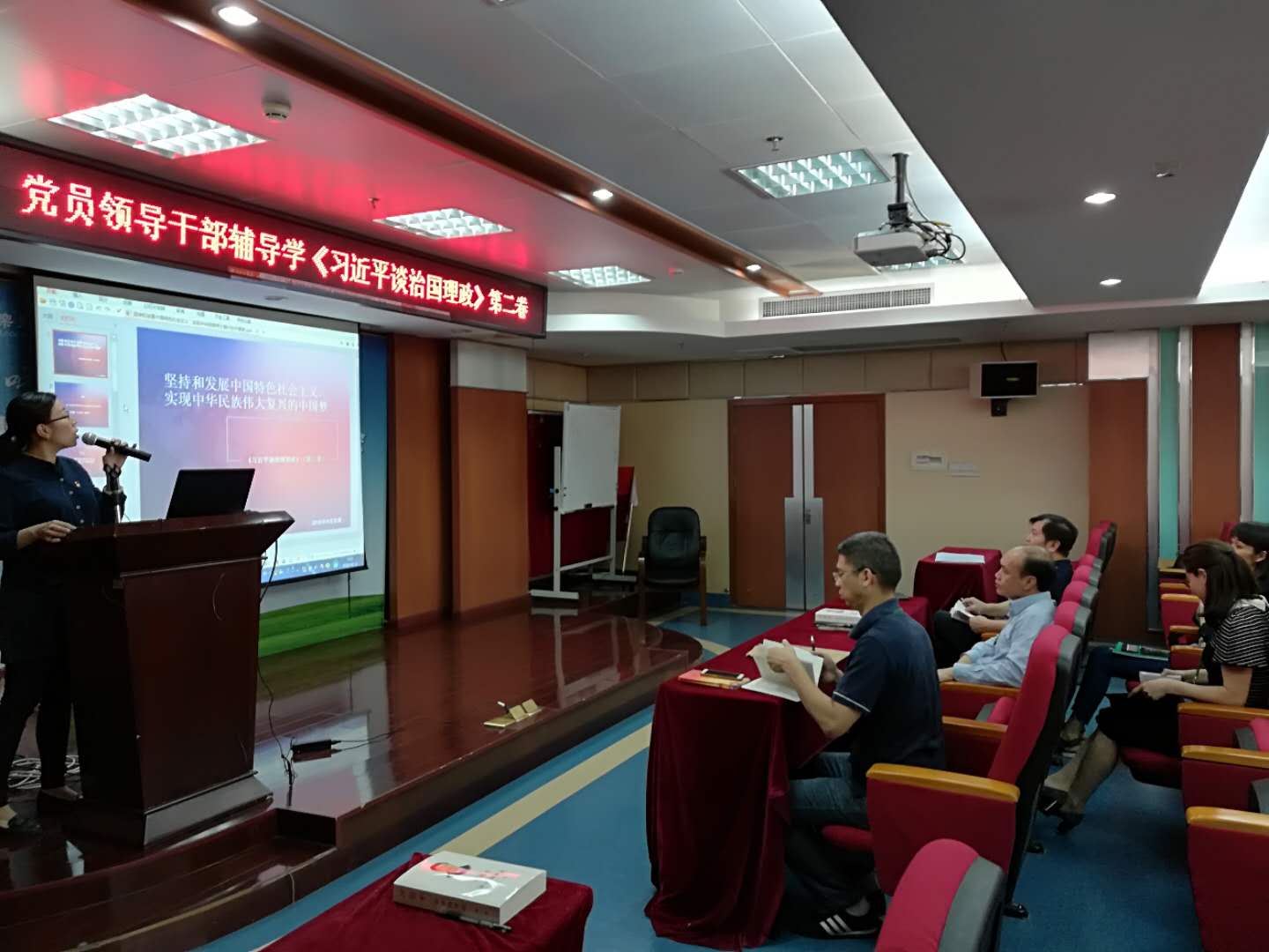 微信图片_20180414105531