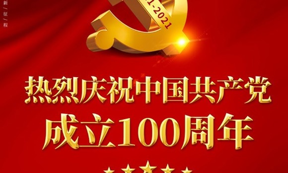 “TA改变了我”主题征文（五）