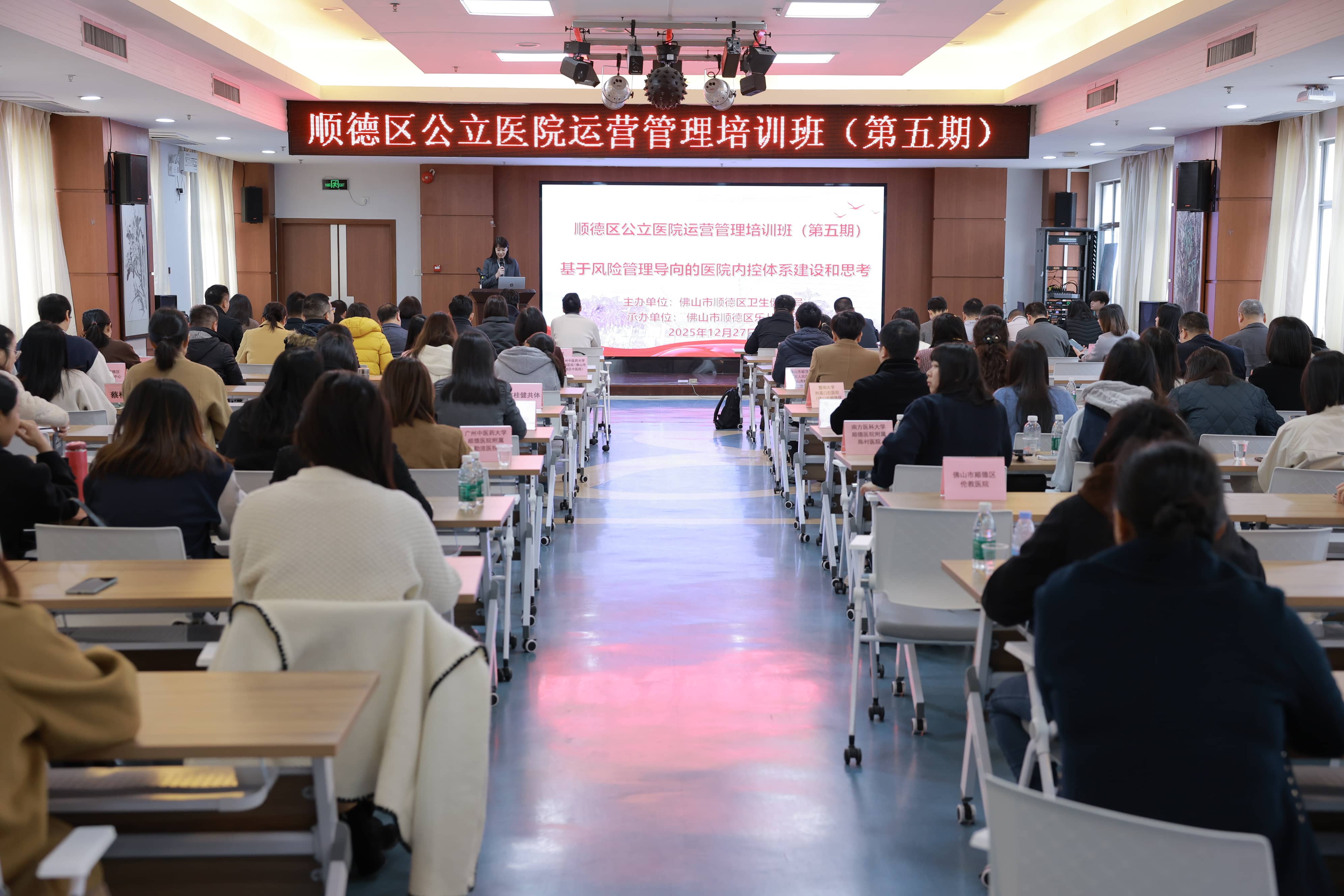 微信图片_20251230151614_58_554