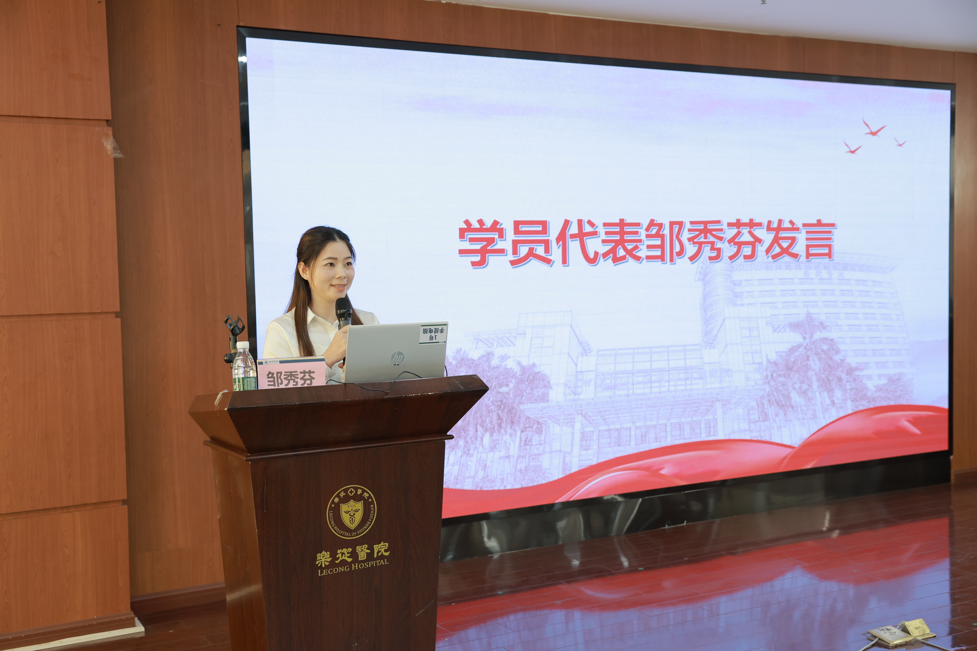 微信图片_20260119172538_64_823