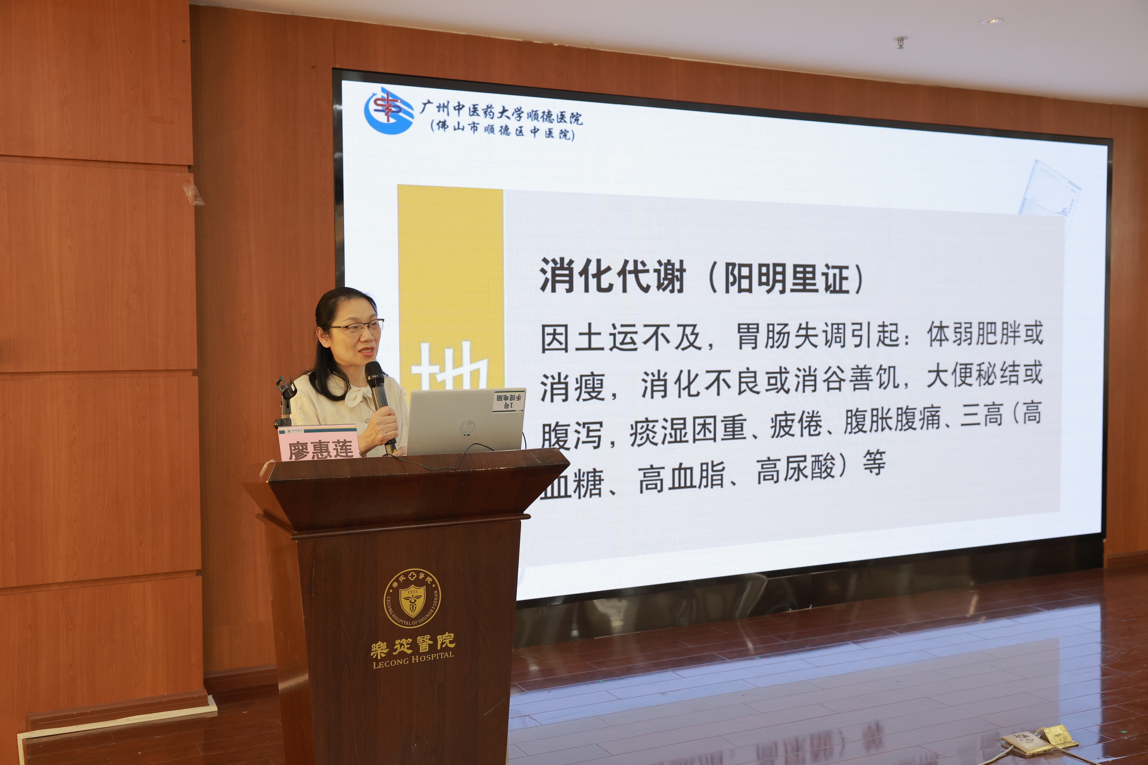 微信图片_20260119172559_67_823