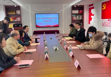 广州华商学院健康医学院一行到访乐从健共体调研交流