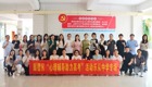 医校融合，以心为翼 ——乐从医院精神心理专科为高三学子驻入“心”力量