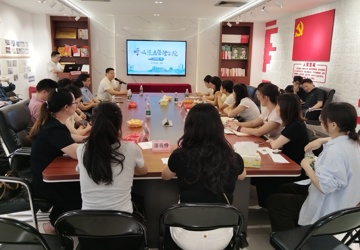互学共进 携手同行 ——乐从医院呼吸与危重症医学科举办呼吸慢病管理参访交流活动