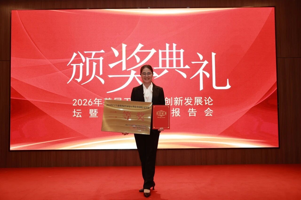 【顺德融媒】从“院内”到“家里”，乐从医院交出居家医养高分答卷