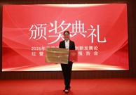 【顺德融媒】从“院内”到“家里”，乐从医院交出居家医养高分答卷