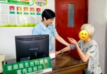 【乐从党建】党员医护风采丨吴彩月：守在家门口26年，把健康种进社区
