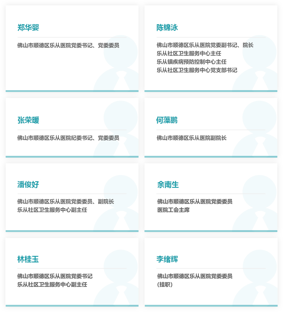 微信图片_20260122180640_433_123